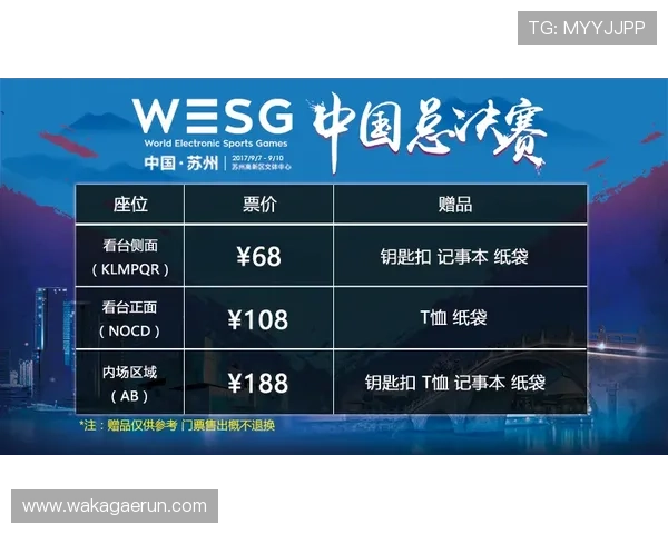 亚搏AG旗舰厅新手入门指南，详细讲解注册流程、游戏规则及常见问题解答