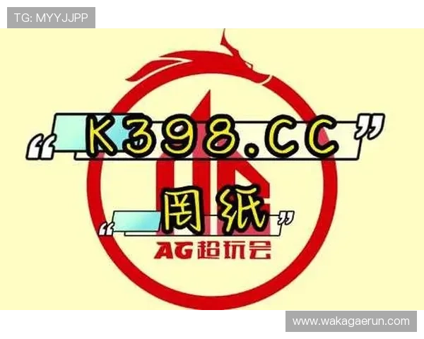 如何选择安全可靠的AG真人手机平台，保障你的资金和个人信息安全