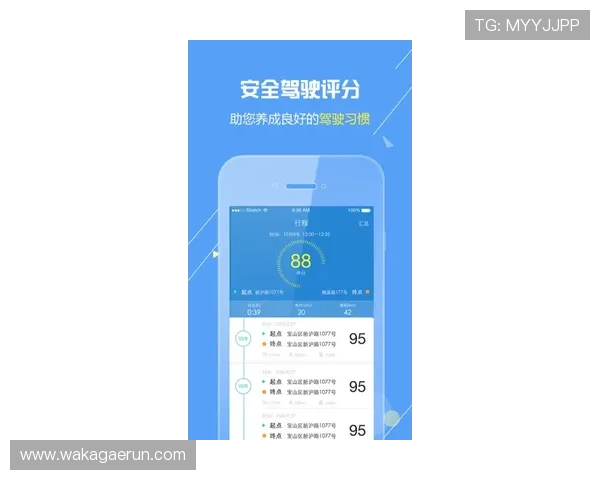 最新消息：AG真人国际厅登录优化升级，提升用户体验与账户安全的全面措施解析